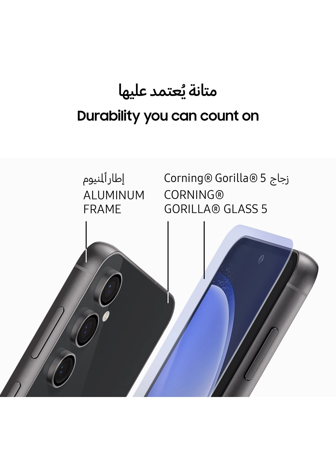 Galaxy S23 FE - 8GB 256GB