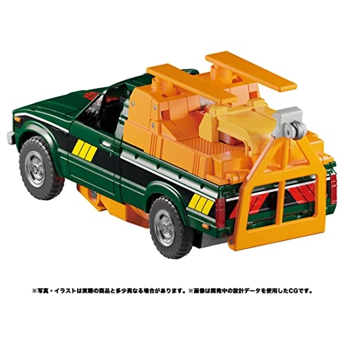 Transformers MP-58 Hoist - Red