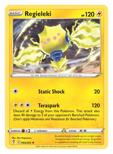 Regidrago V - 8 Piece Set