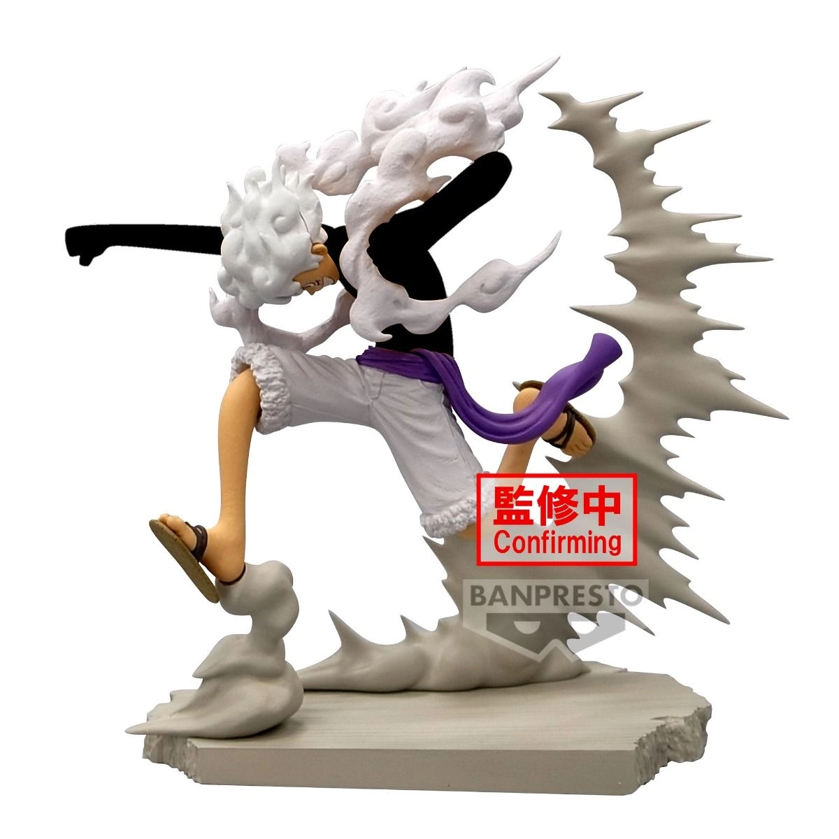 Banpresto Monkey.D.Luffy - One Piece - Senkozekkei Gear5 Statue