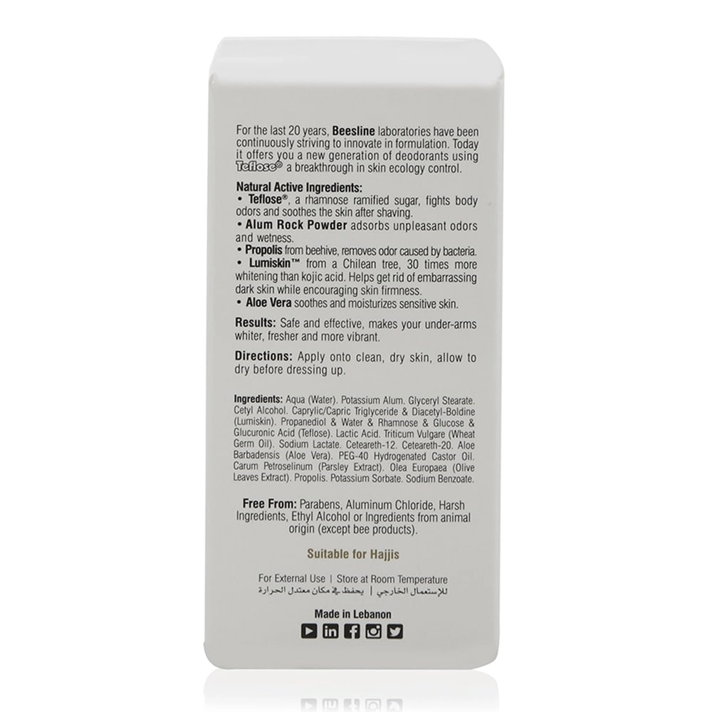 Whitening Roll-On Deodorant - Invisible Touch
