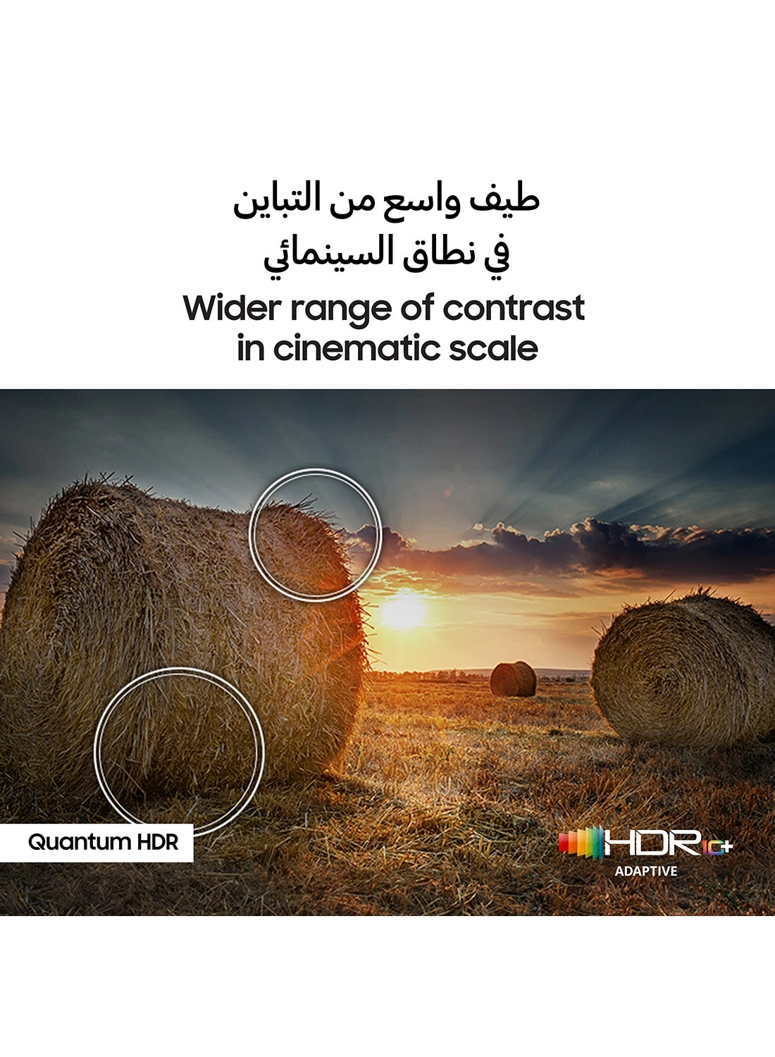 QA85Q60CAUXZN + TH-N322B