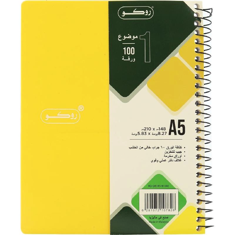 Roco Neon A5 Spiral - Lined 100 Sheets