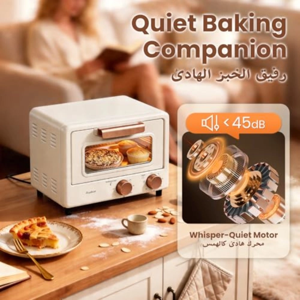 Toaster Oven - 12 L