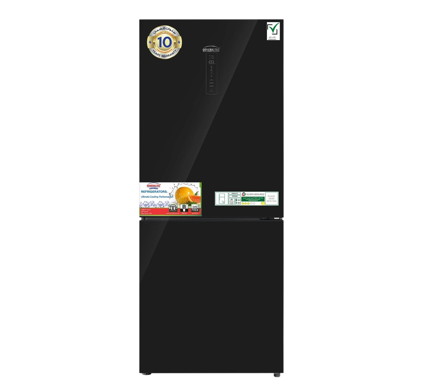 Noor Al Fajr Electric Devices Trading GR660GCMB