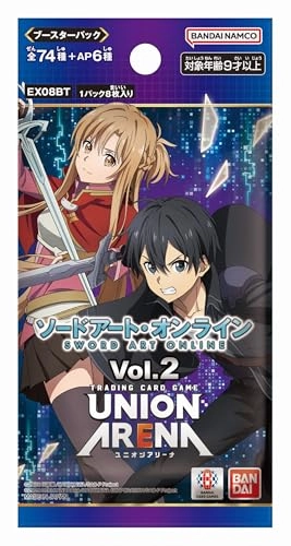 UNION ARENA Booster Pack Sword Art Online Vol.2 - 16pcs