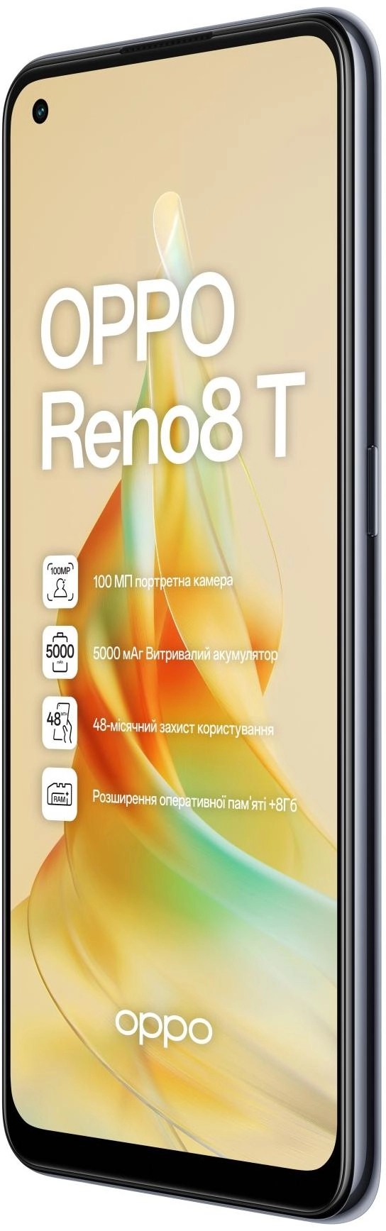 Reno 8 - 8GB 128GB
