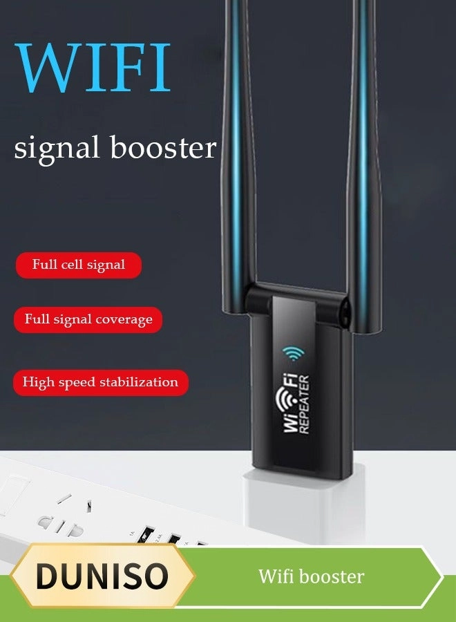 DUNISO USB WiFi Adapter - USB wireless