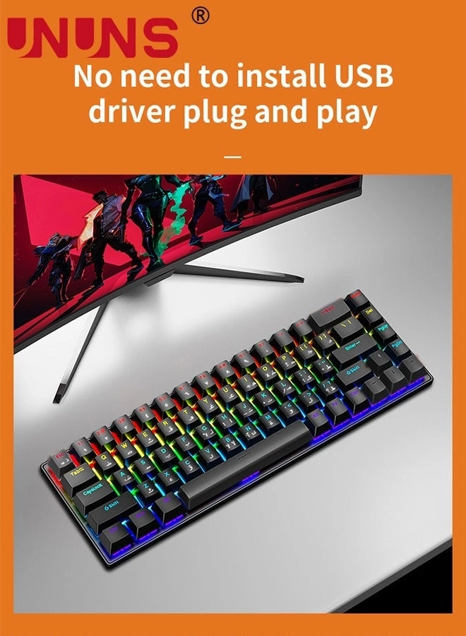 60% Mechanical Keyboard - QWERTY Wired