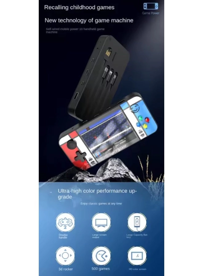 Portable game console