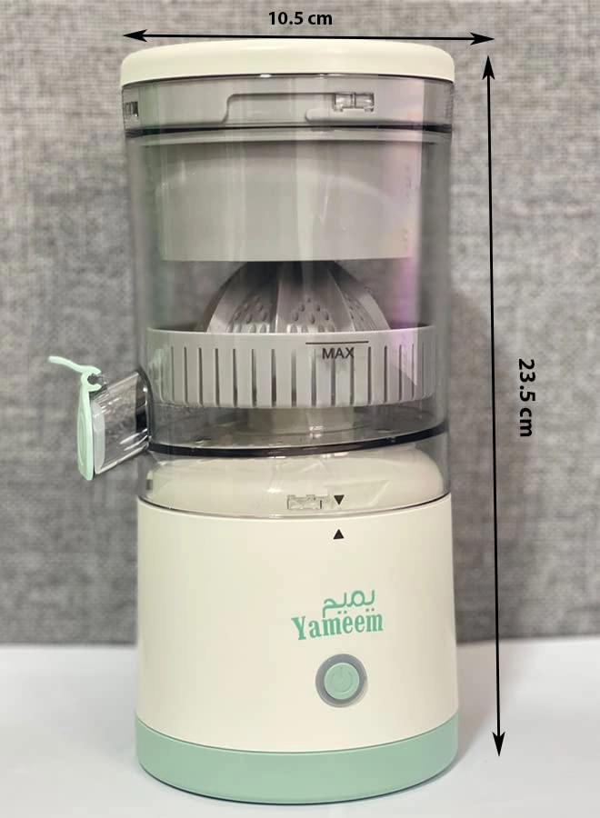 Wireless Juicer - 60 Watt-hours 0.35 Liters