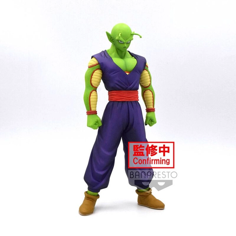 Banpresto Piccolo - Dragon Ball Z (17.02 cm) (32972)