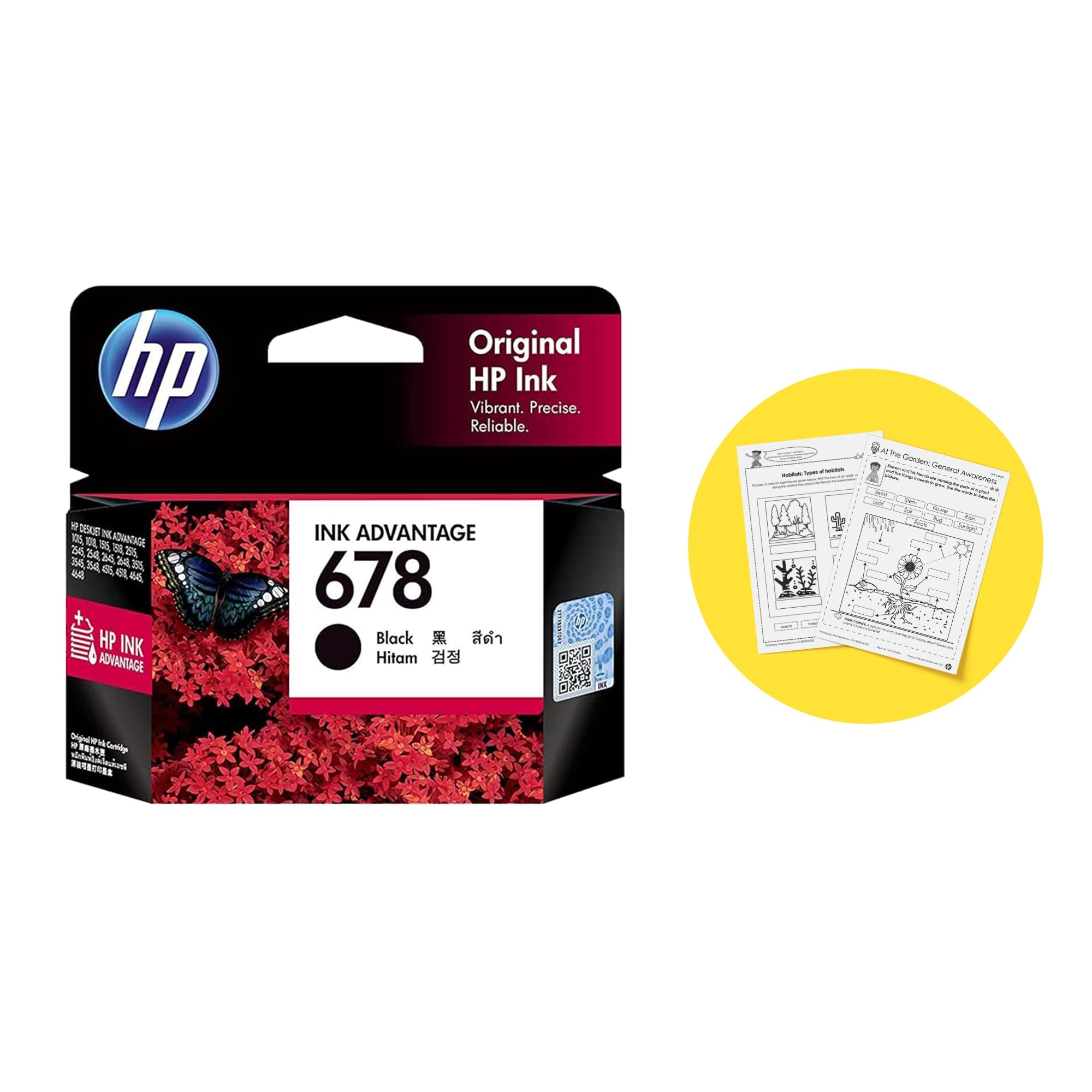 HP CZ107AA High Yield Black