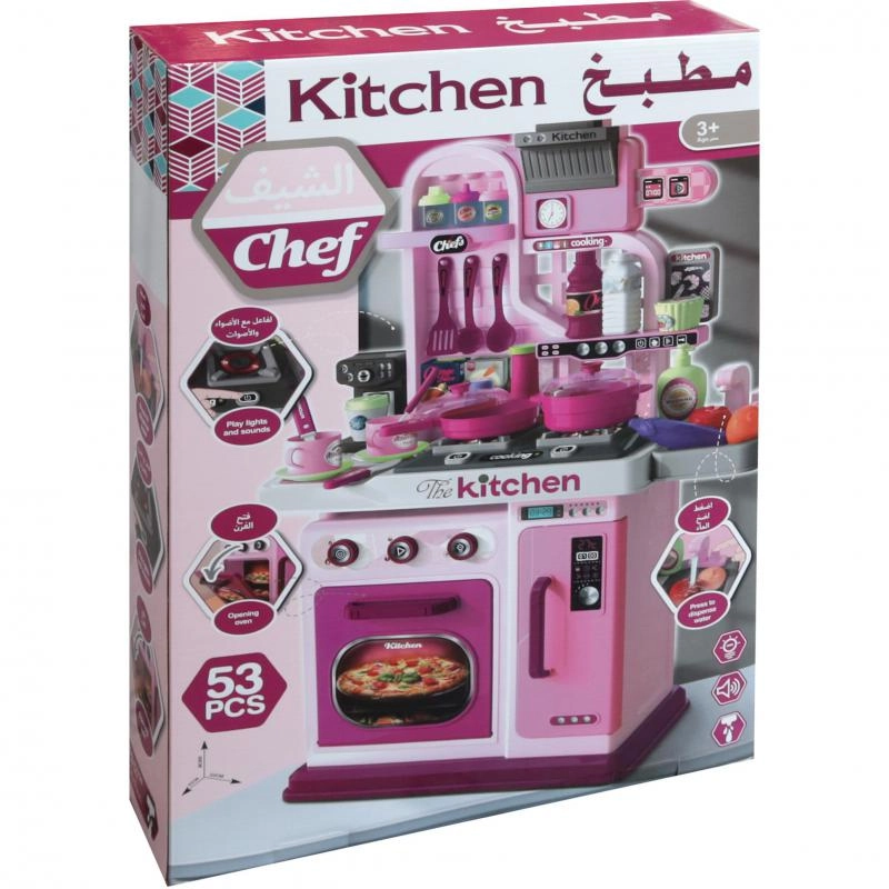 Kitchen Chef Counter (008969)
