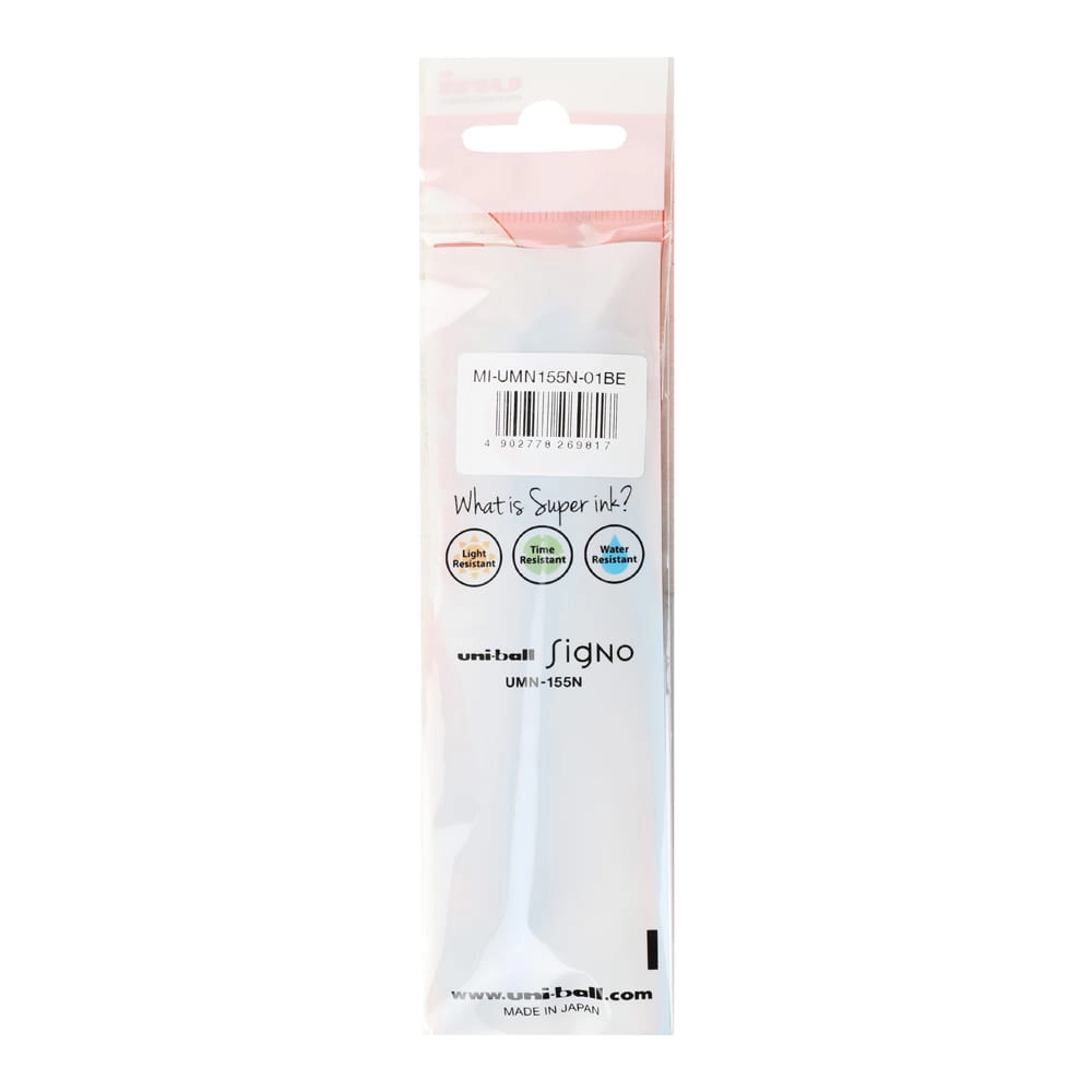 Eye Retractable Gel Pen - 0.7 mm