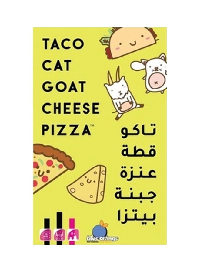 Blue Orange Taco Cat Goat Cheese Pizza - 3+ Years English & Arabic