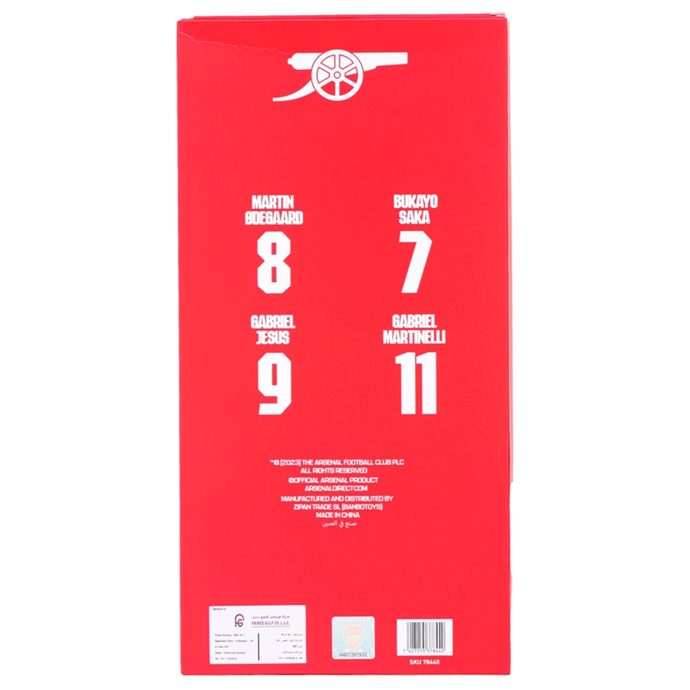 Action Figure - Martinelli (23434250-78440)