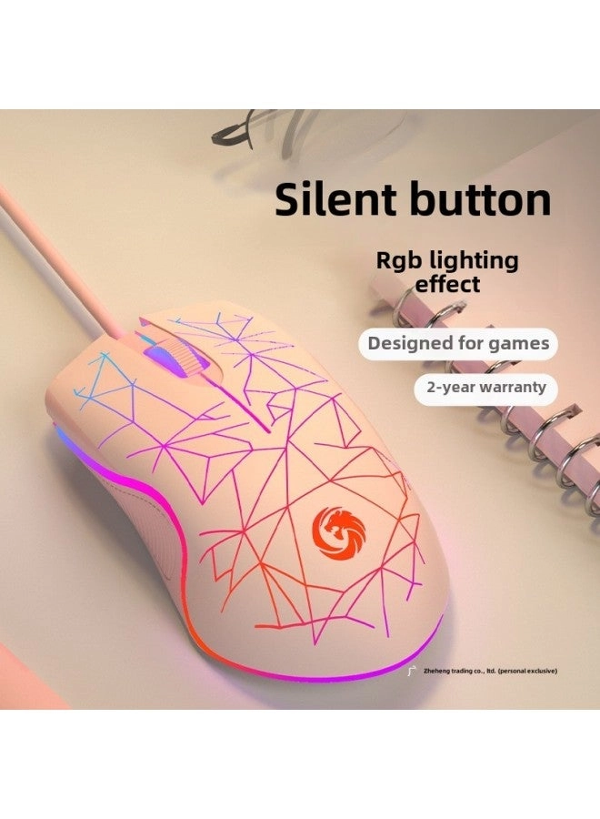 Wired Mouse - Wired