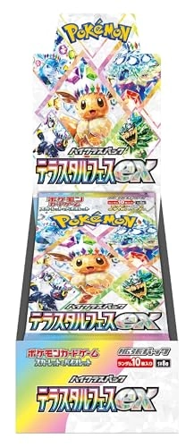 Terastal Festival ex Booster Pack - Japanese 10pcs