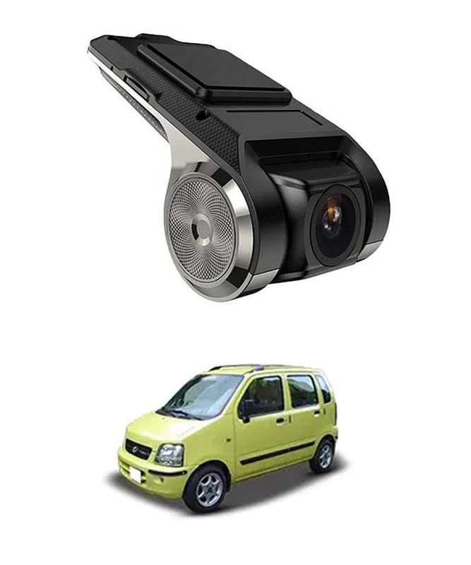 Front Camera - Night Vision