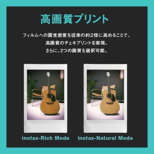 Instax Mini Evo - Hybrid Instant Camera