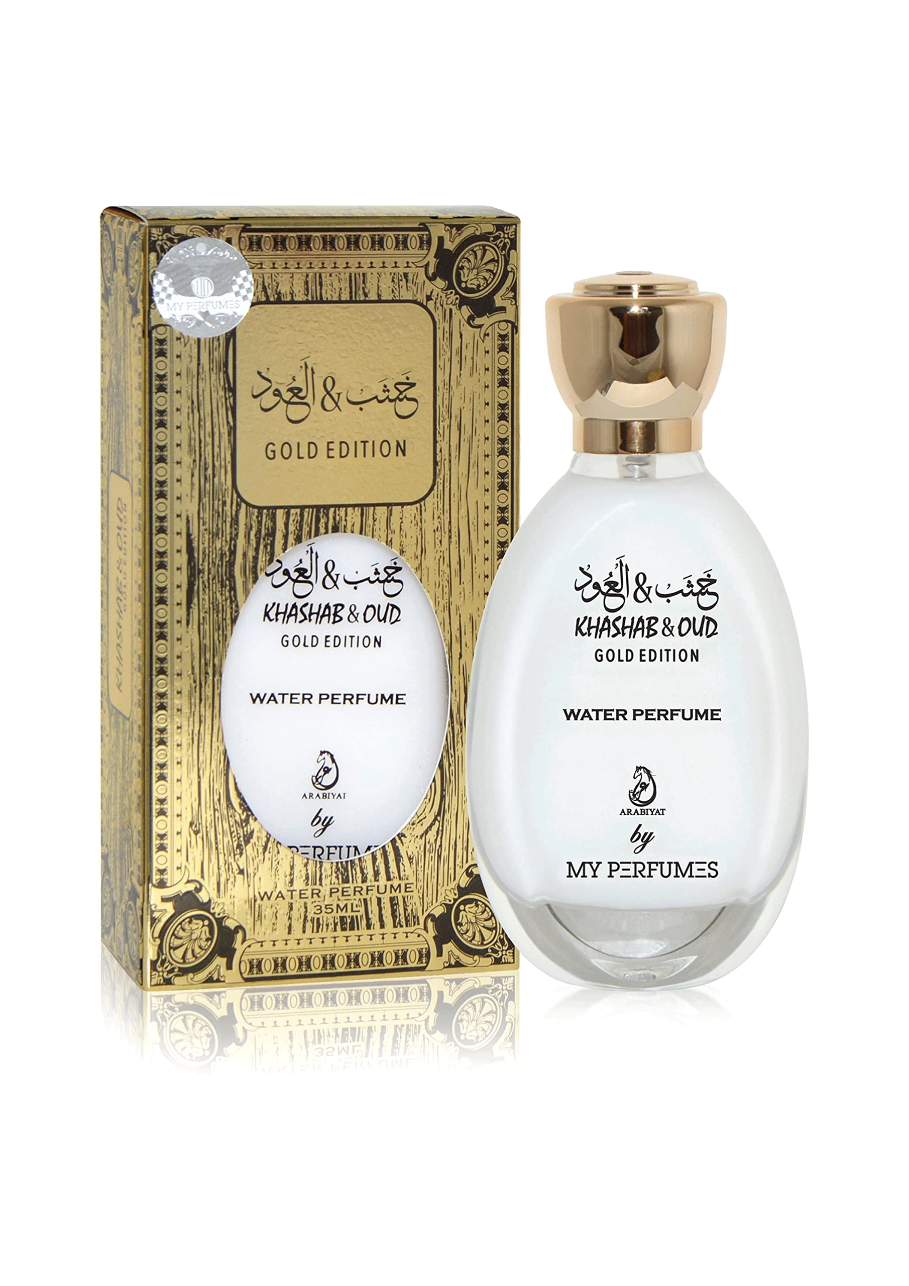 MY PERFUMES KHASHAB & OUD GOLD - Eau de Parfum 35ml