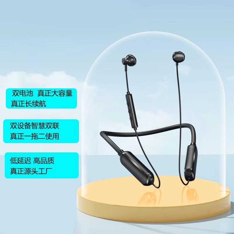 Large Power in-Ear Sports Game Bluetooth Wireless Headset