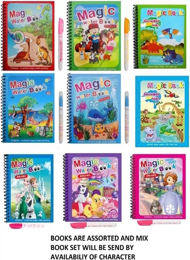 Magic Water Quick Dry Book - 1 pcs