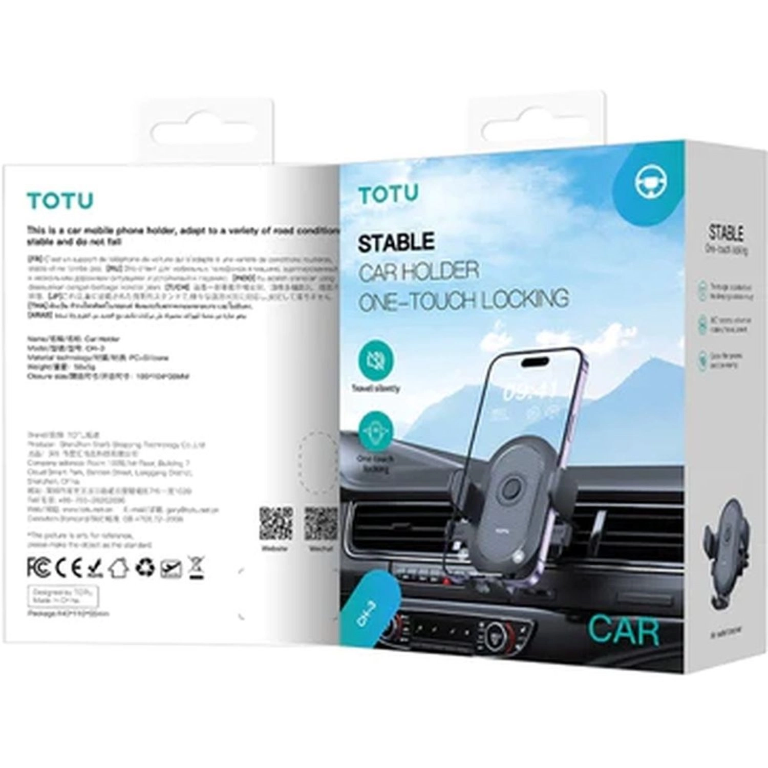 Car Holder - CH-3 Black