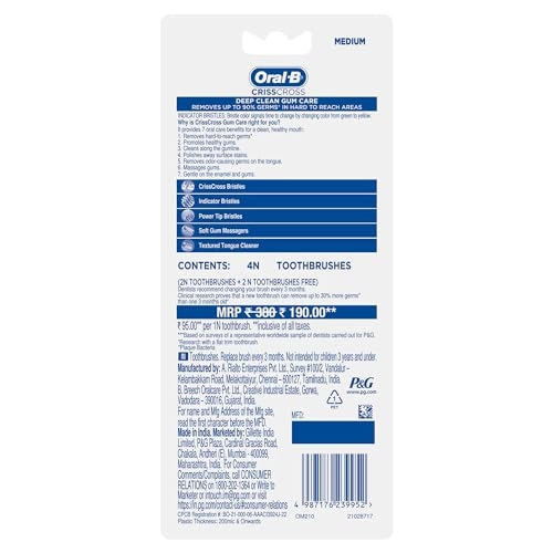 CrissCross Gum Care - Medium 4-Piece Pack