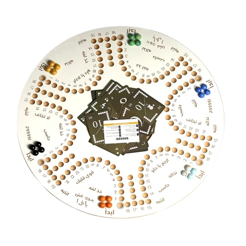 Jacaroo - Solid Oak Double Sided