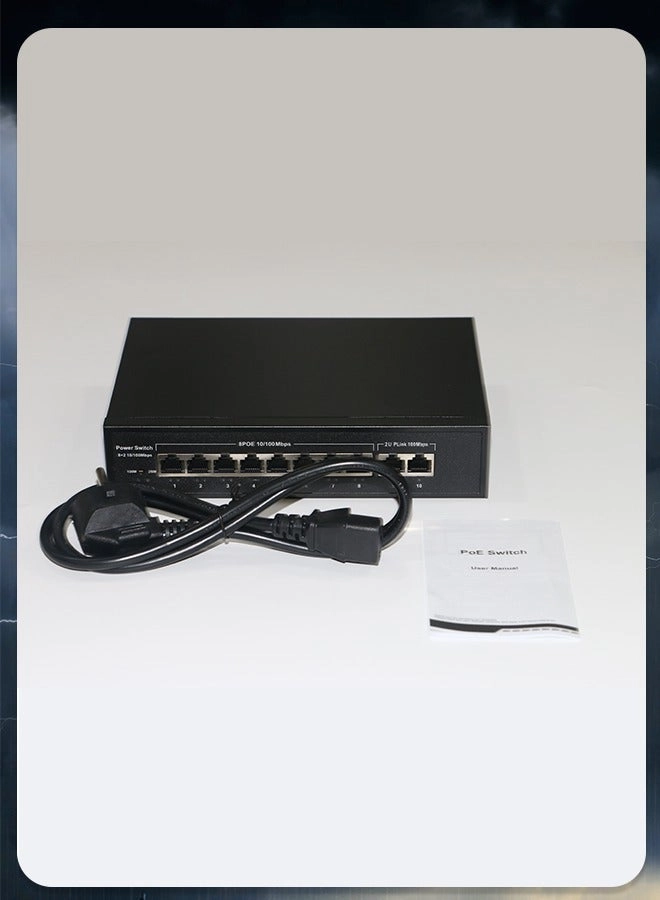 Ethernet Switch - 10-ports