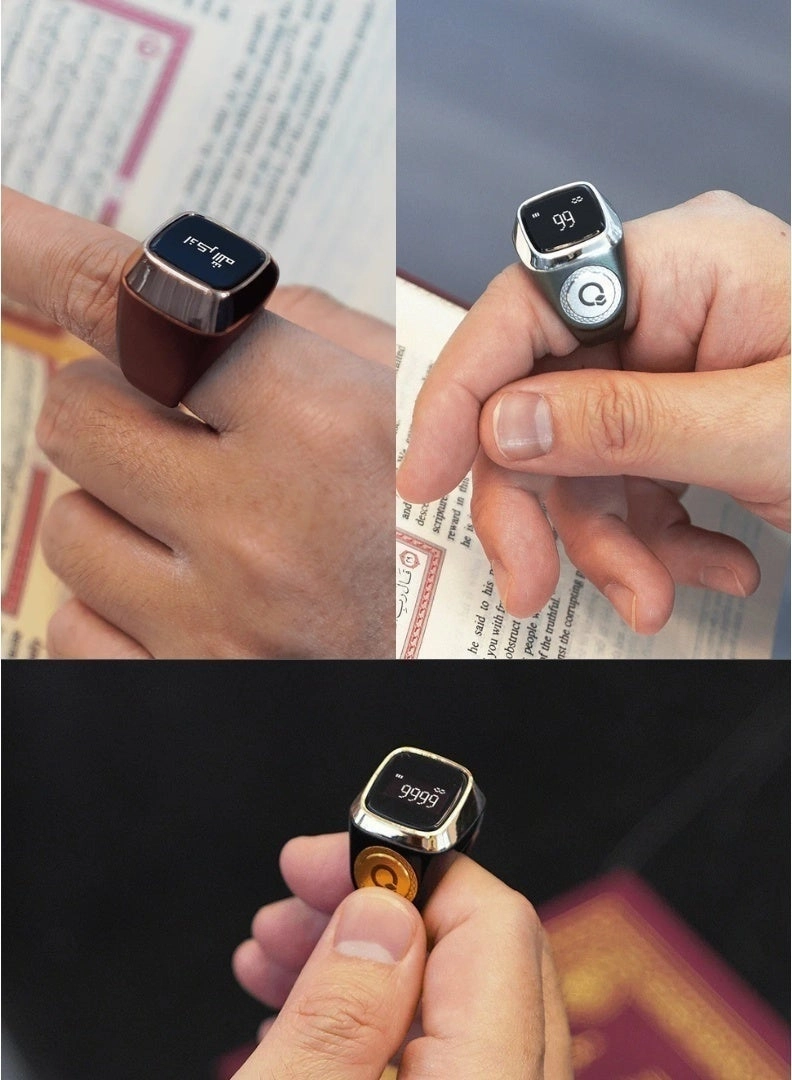 Smart Zikr Ring - 20mm Prayer Counter
