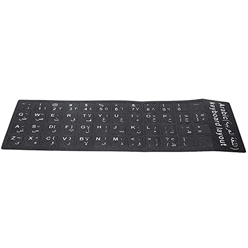 Keyboard Sticker - Korean
