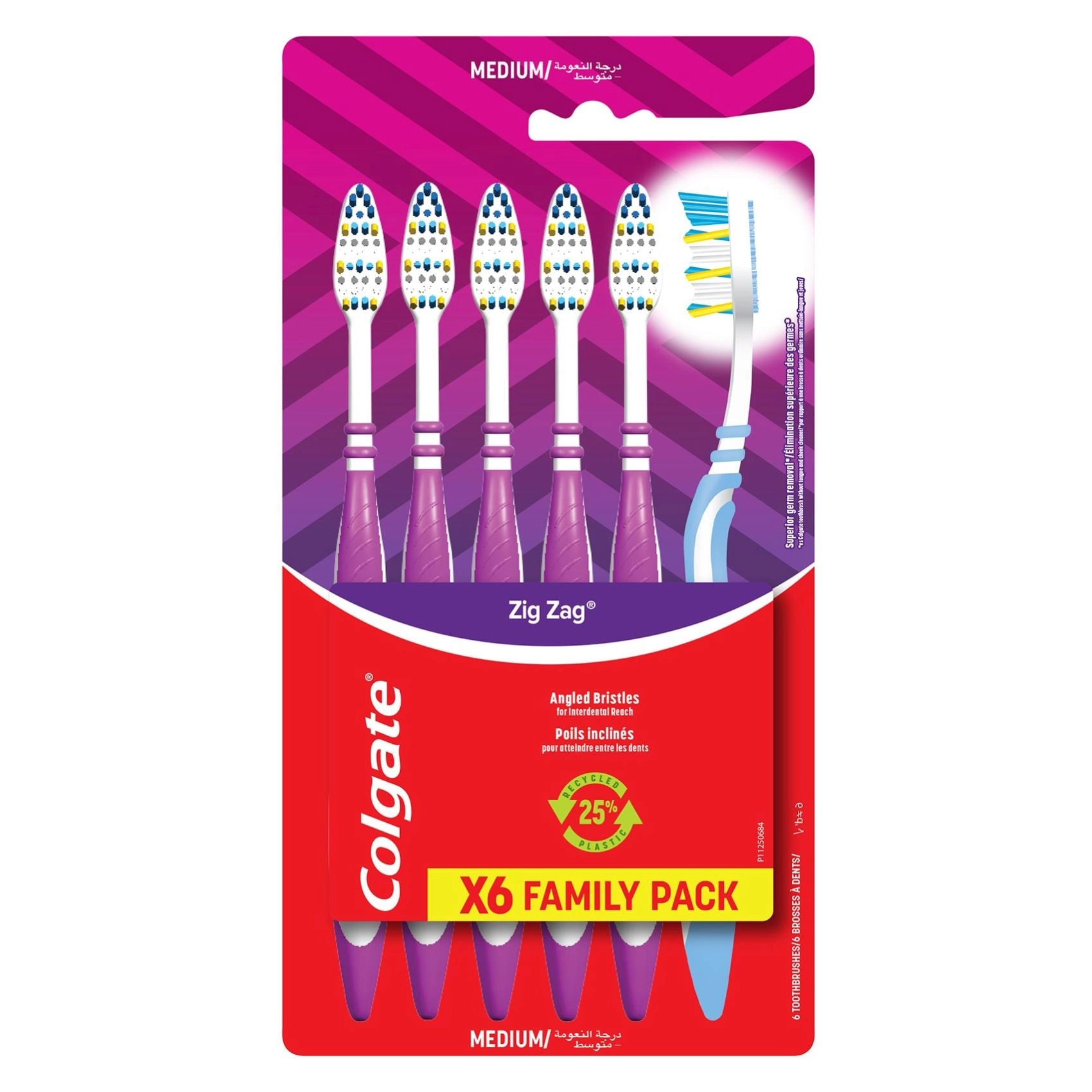 Zigzag Flexible - Medium Value Pack