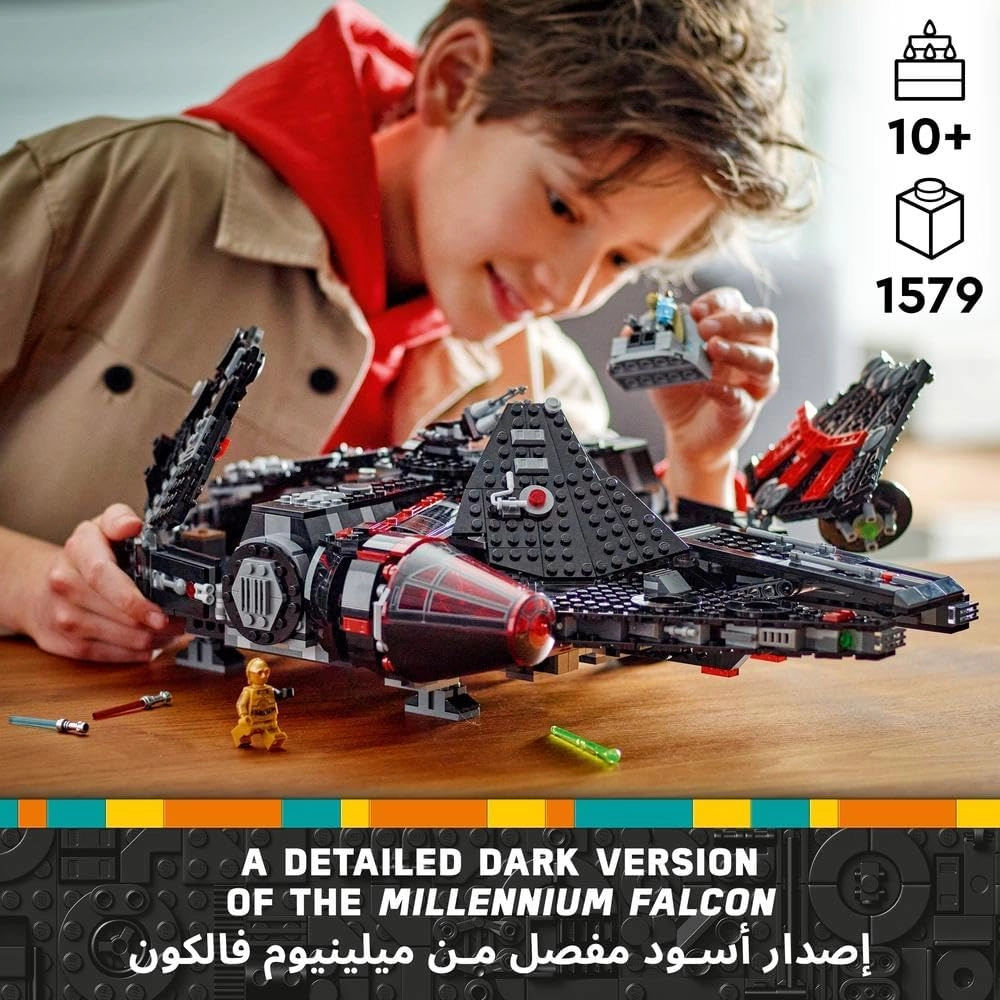 Star Wars The Dark Falcon (75389)