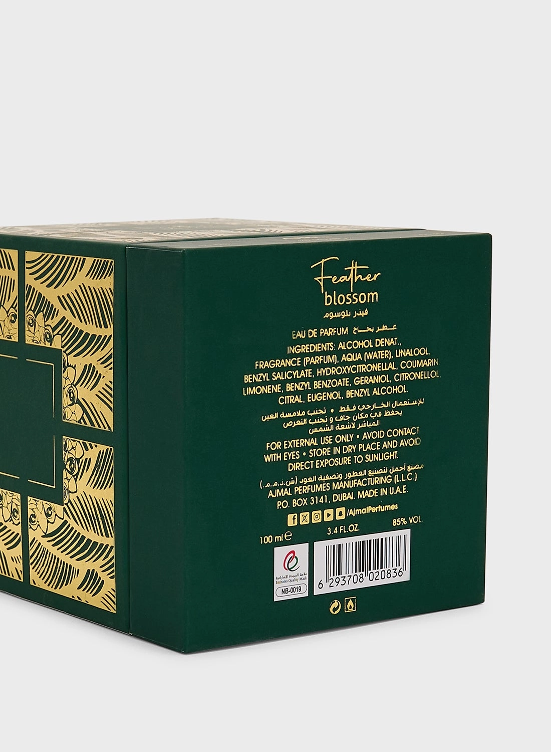 Feather Blossom Eau de Parfum - 100 ml