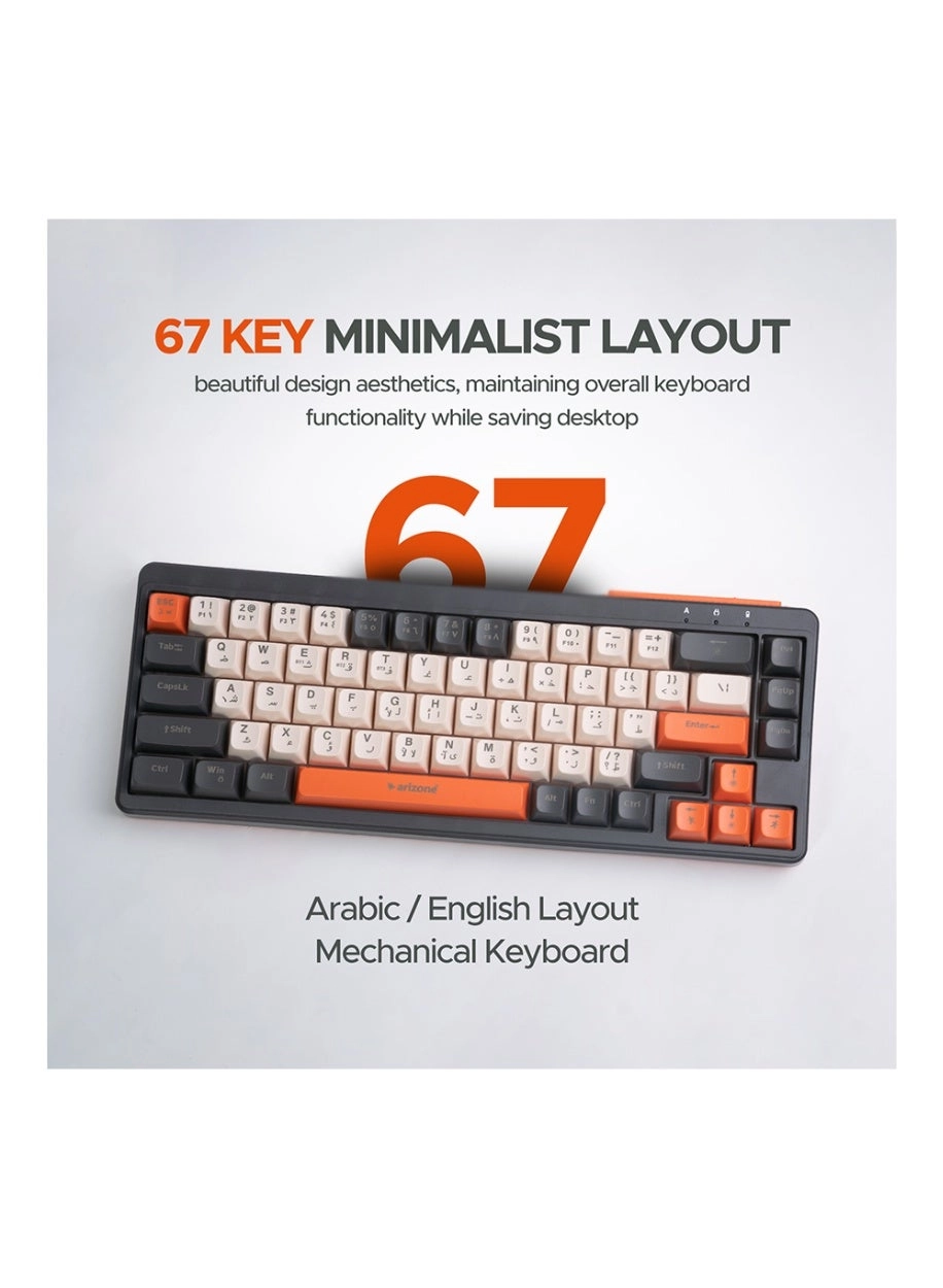 BK-036 - EN/AR Wireless