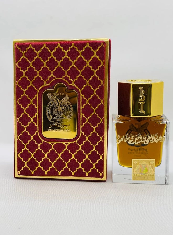 Amiri Khas Eau de Parfum 50 ml