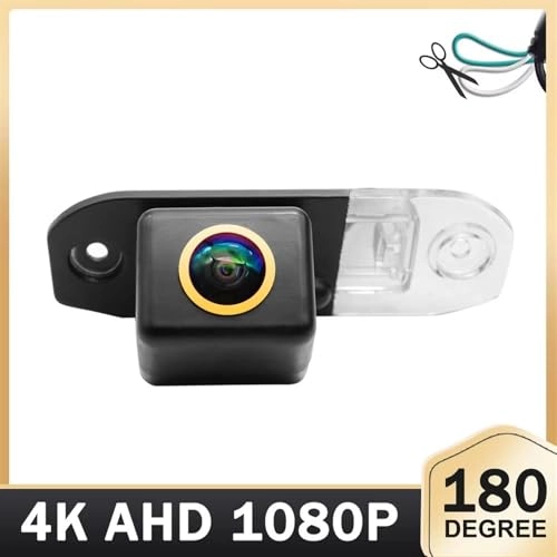 Rear View Camera - Wired