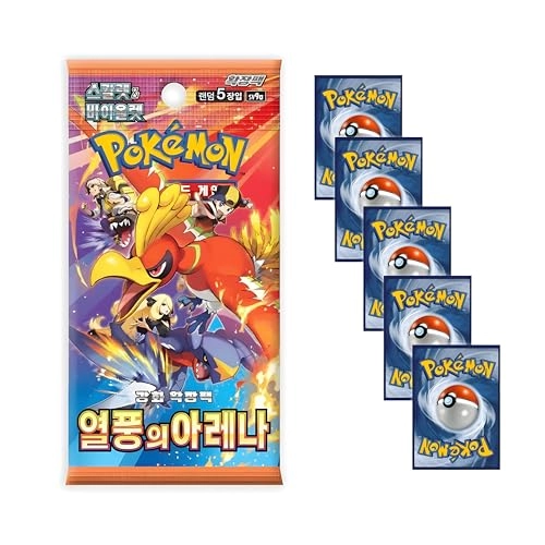 Heatwave Arena SV9A Booster Packs - Korean 5pcs