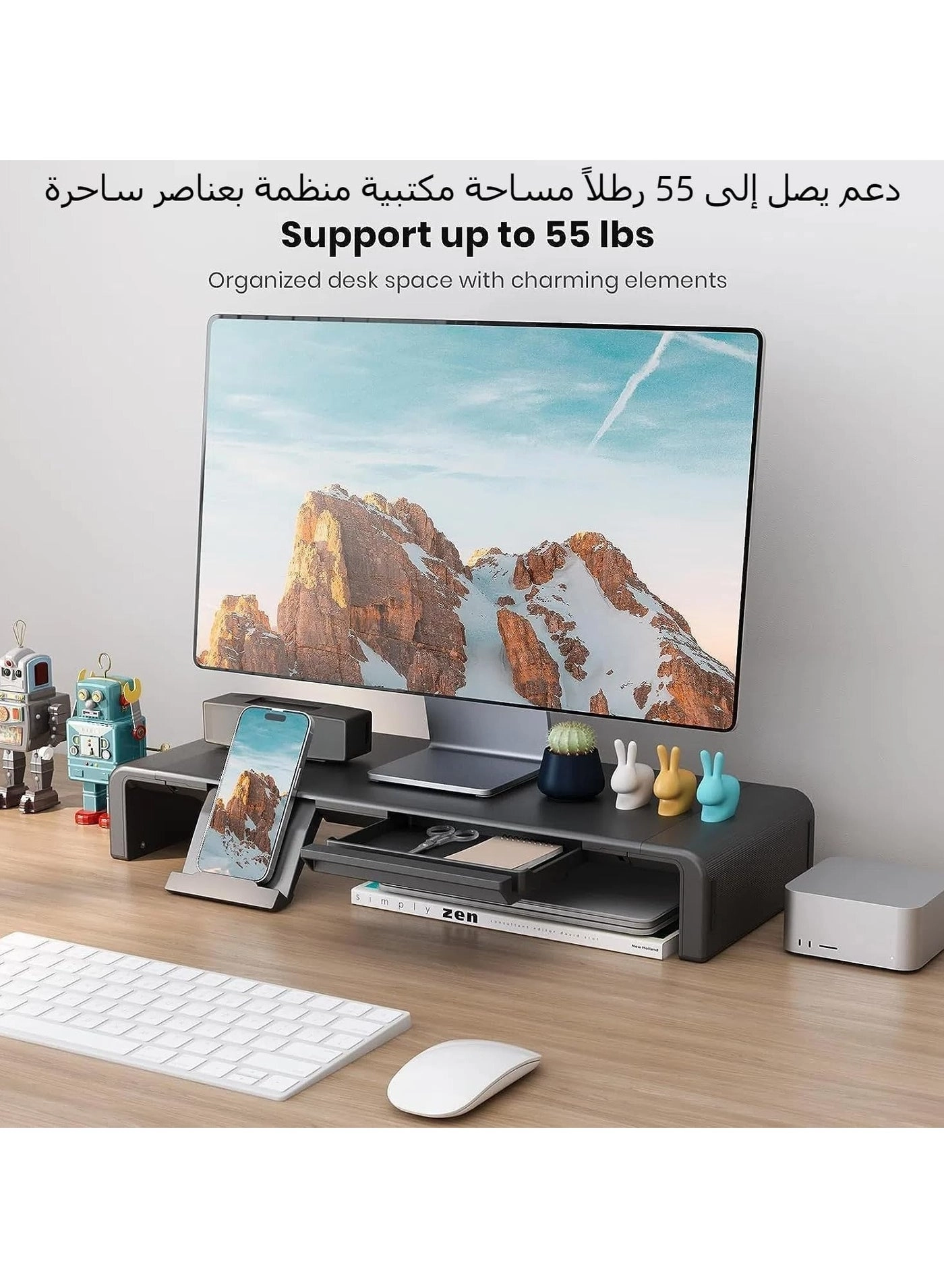 Monitor Stand - 16.5 inch 18.5 inch 20.5 inch