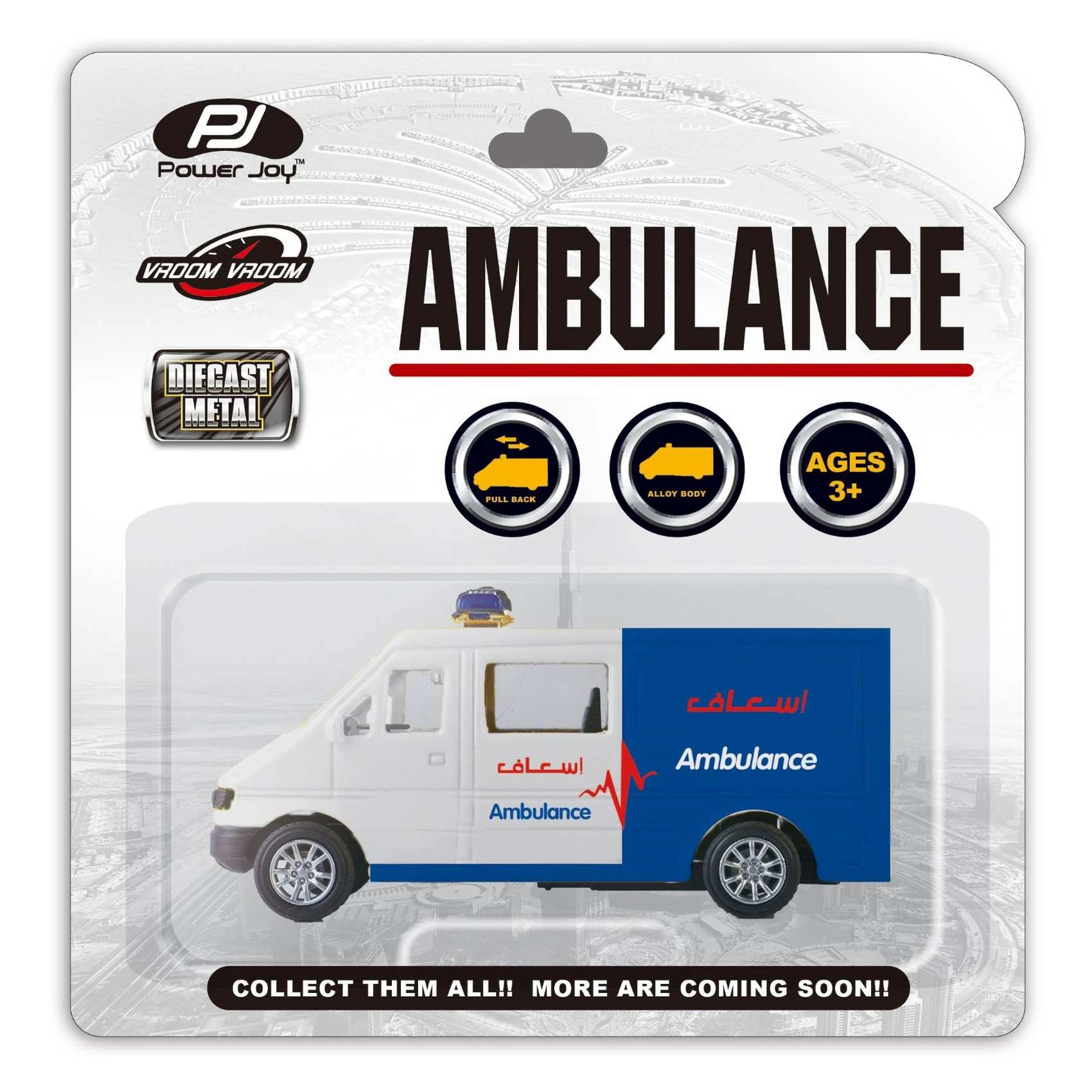 Vroom Vroom Diecast Ambulance - 1:43