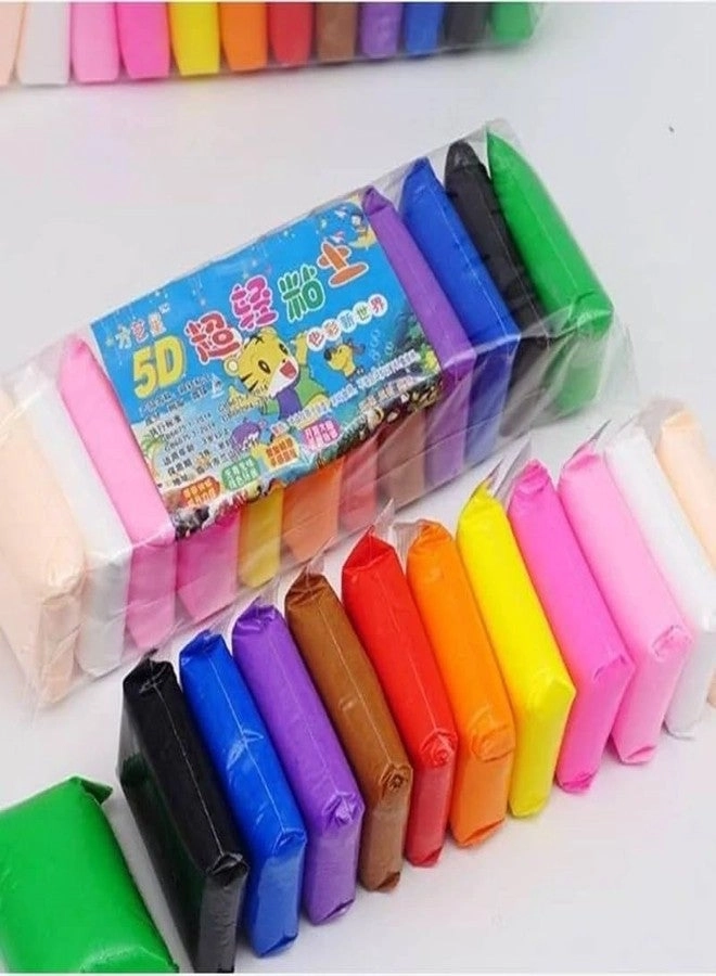 sskr Ultra-Light Creative Art and Craft Air Dry Super Clay 12pcs