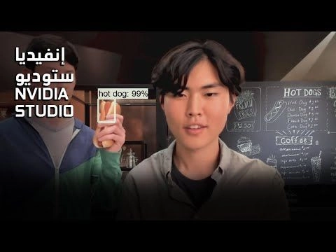 RTX 3090Ti GAMEROCK OC - 24GB