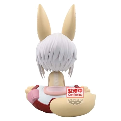 Nanachi - Made in Abyss: The Golden City of The Scorching Sun (16 cm) (BPR28656)