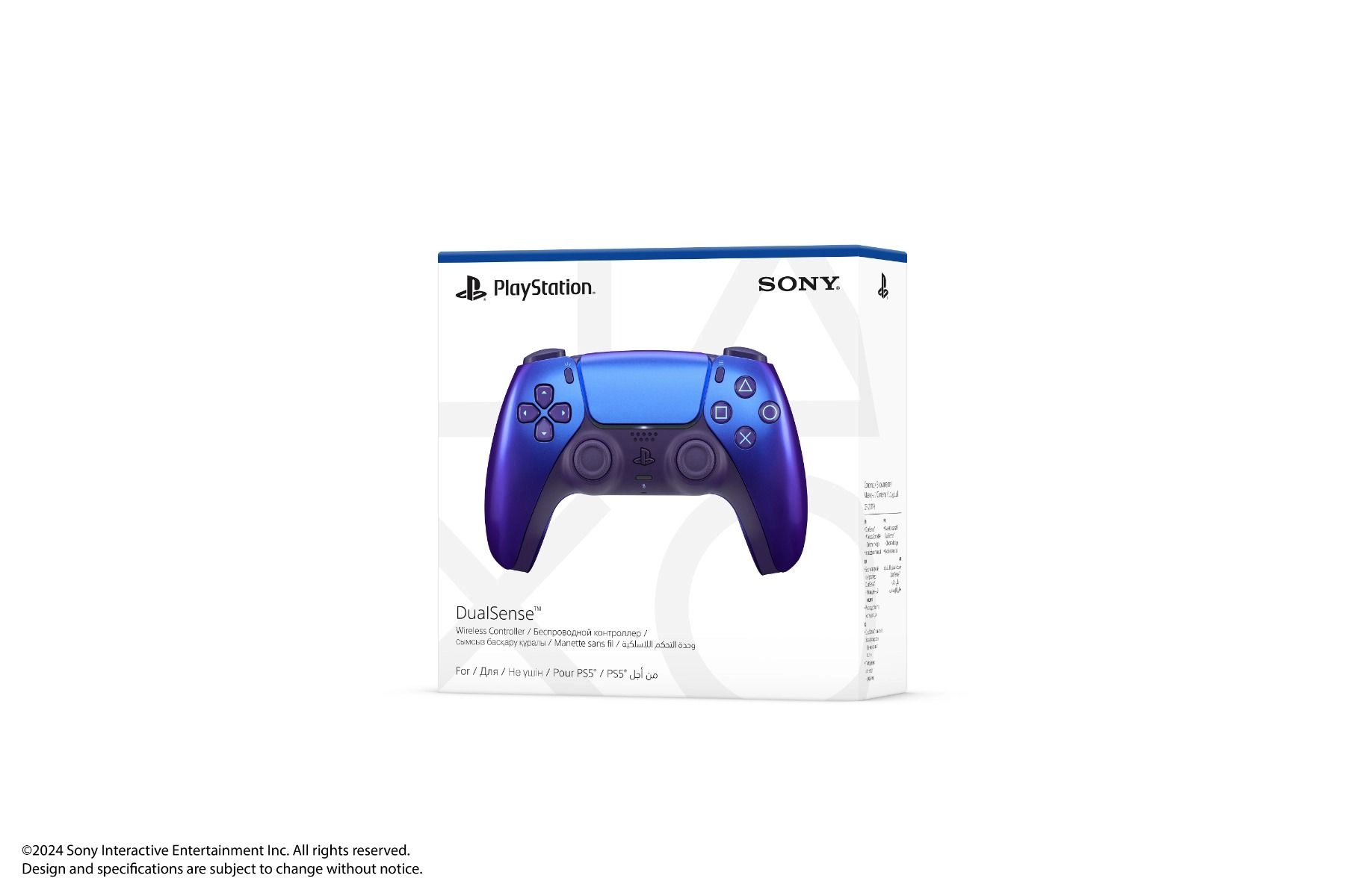 DualSense Wireless Controller (PlayStation 5) Chroma Indigo
