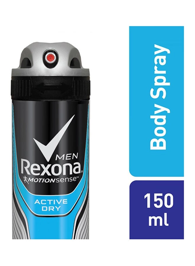 Quantum Dry - 150 gram