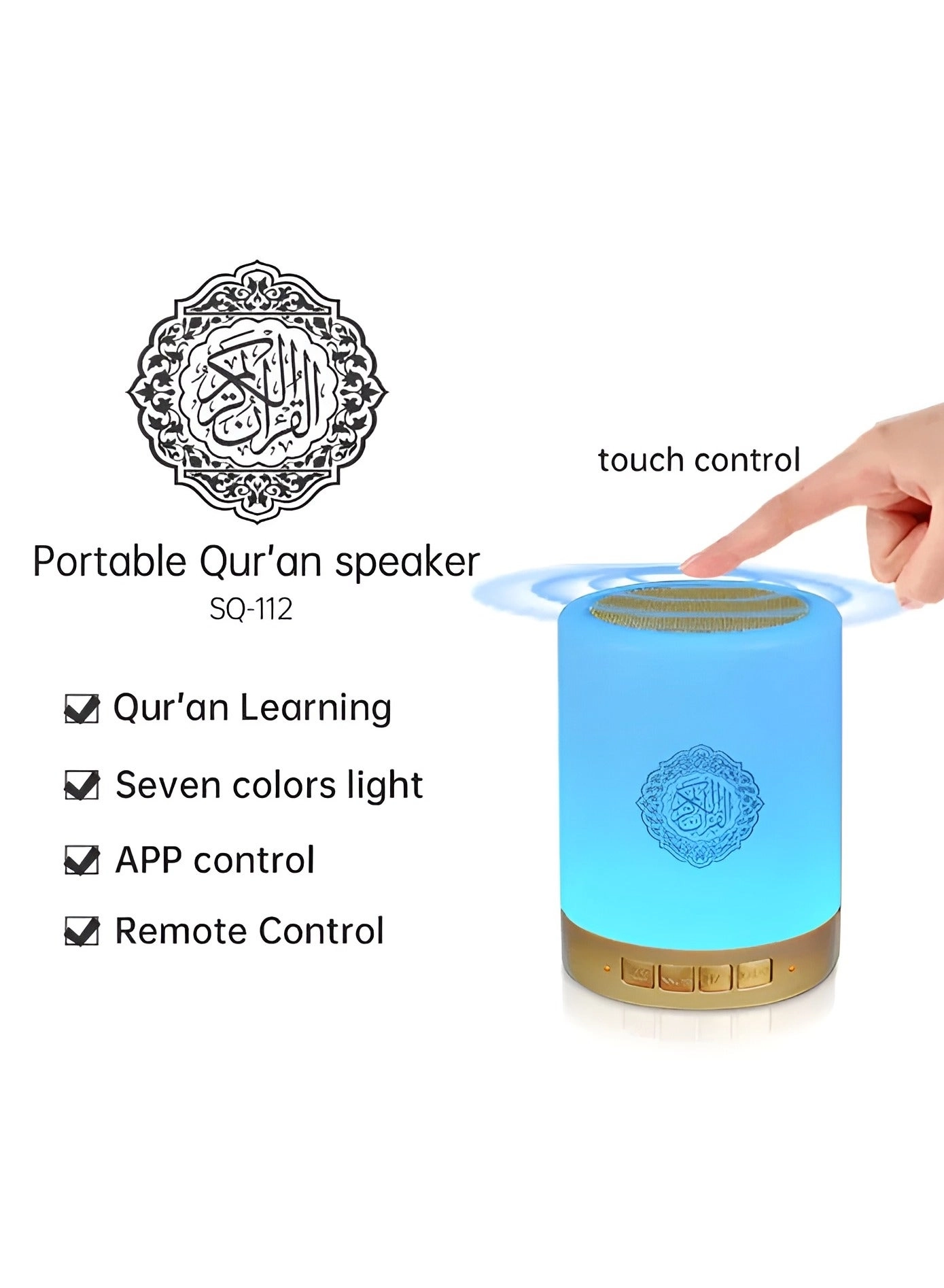 SQ-112 - Quran Speaker Warm white Bluetooth