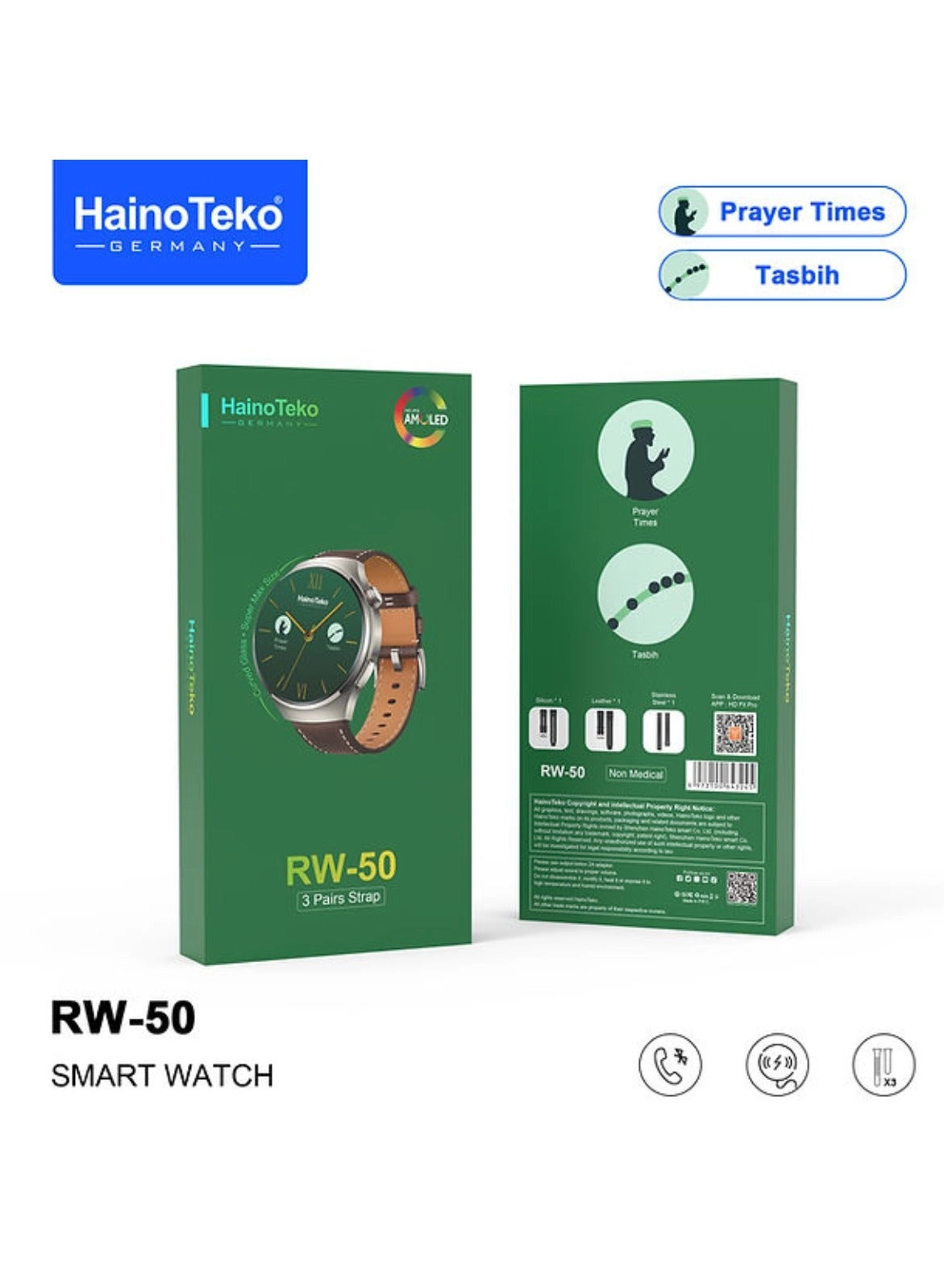 RW-50 - AMOLED 3X Straps